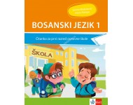 Čitanka 1 - udžbenik na bosanskom jeziku