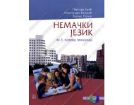 Nemački jezik (I str.j.) gimnazije   KB broj: 23882