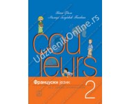 Couleurs. francuski jezik za 2.razred  KB 12542