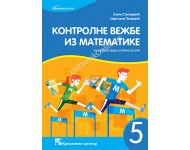 Kontrolne vežbe 5 - matematika 