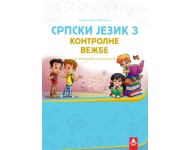 Srpski jezik 3, KONTROLNE VEŽBE za treći razred osnovne škole
