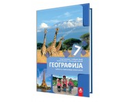 Geografija 7, udzbenik za sedmi razred osnovne škole