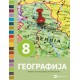 Geografija 8 - udžbenik NOVO