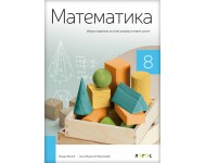 Matematika 8 - zbirka zadataka NOVO