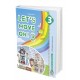 Engleski jezik - Let's Move On! 3 - udžbenik 