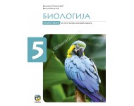 Biologija 5 - radna sveska