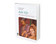 AIN TU? - početni udžbenik latinskog jezika za gimnazije 